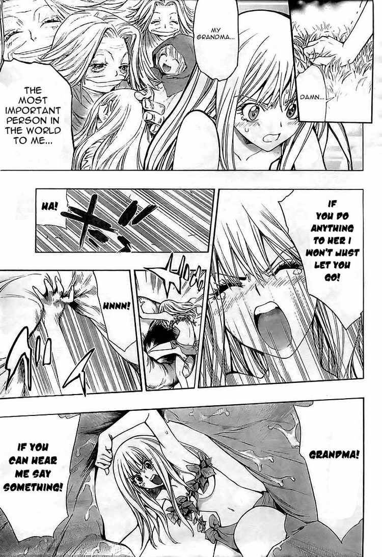 Akazukin Eliza 0 23