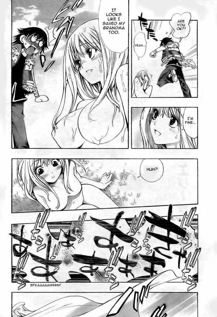 Akazukin Eliza 0 28