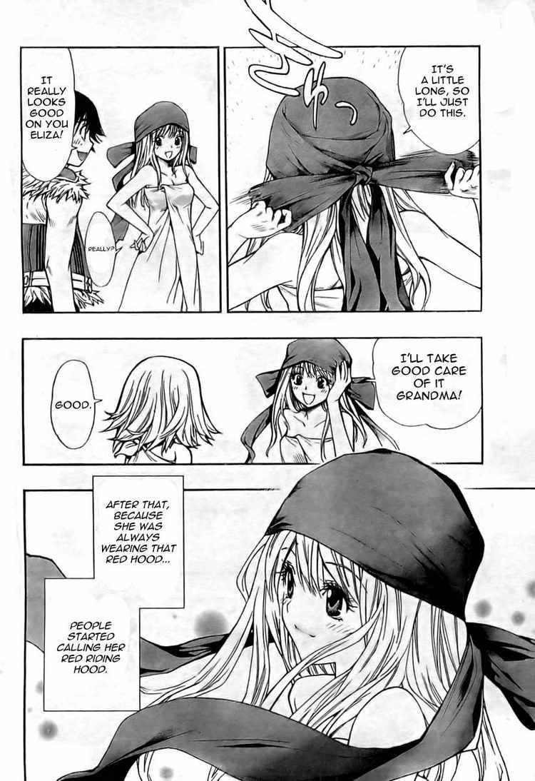Akazukin Eliza 0 34