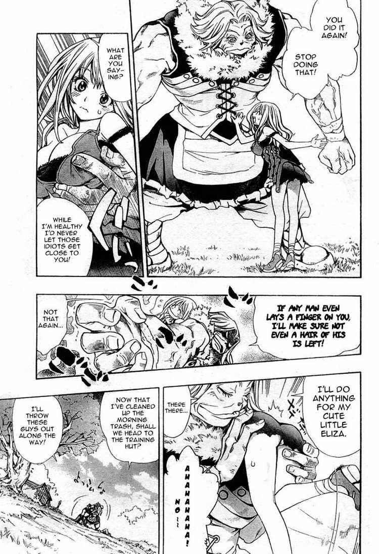 Akazukin Eliza 0 5