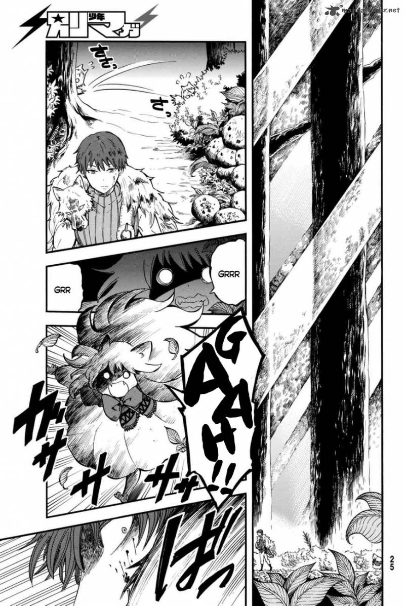 Akazukin No Ookami Deshi 1 14