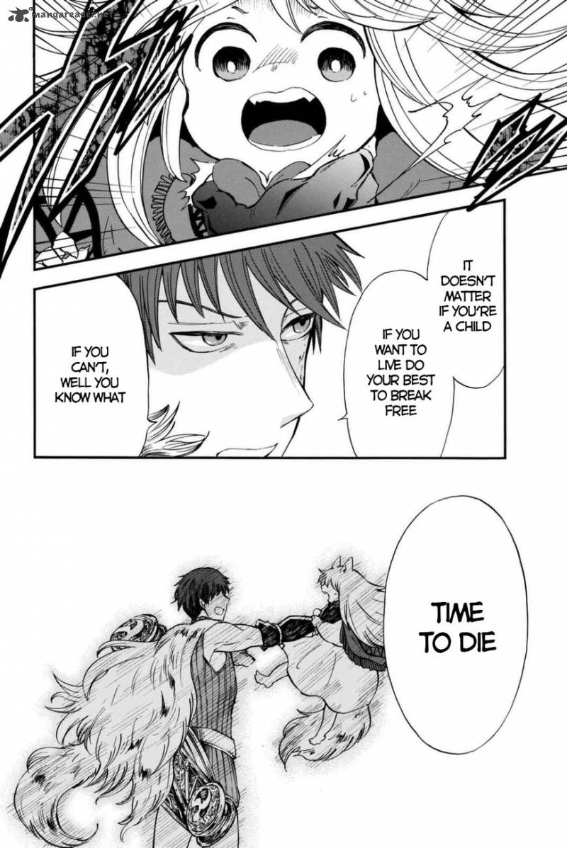 Akazukin No Ookami Deshi 1 21