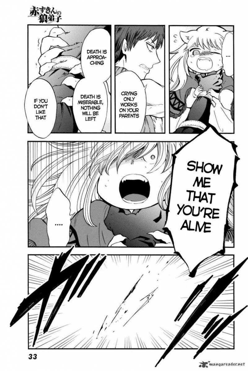 Akazukin No Ookami Deshi 1 22