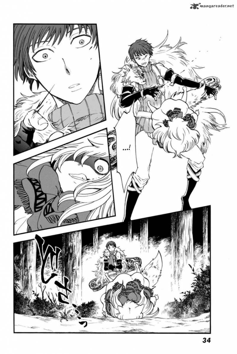 Akazukin No Ookami Deshi 1 23