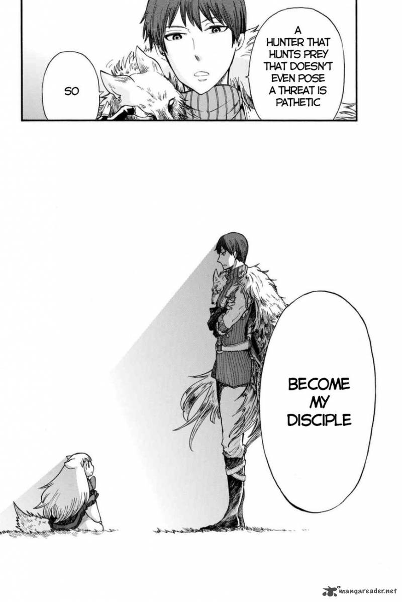 Akazukin No Ookami Deshi 1 47