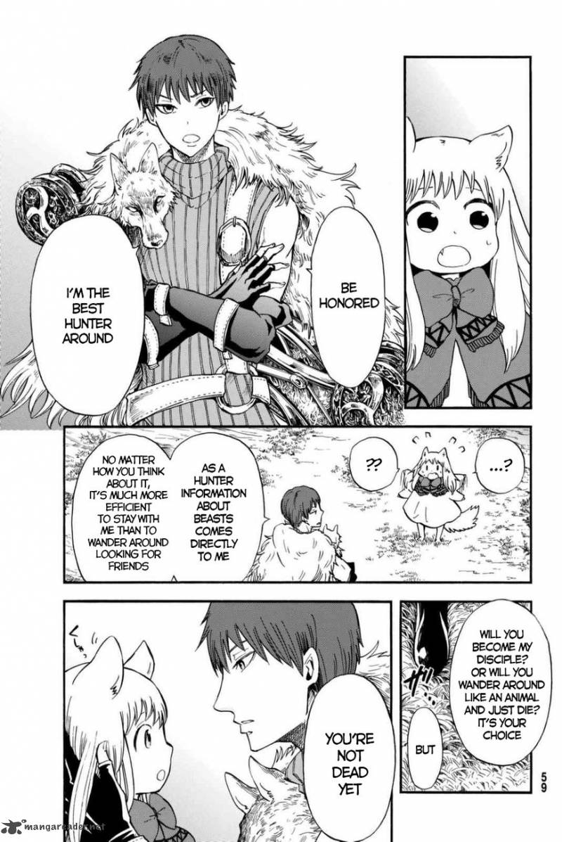 Akazukin No Ookami Deshi 1 48