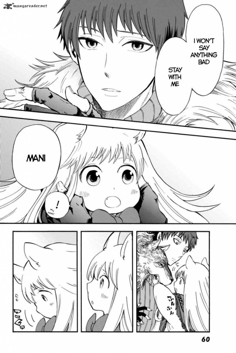 Akazukin No Ookami Deshi 1 49