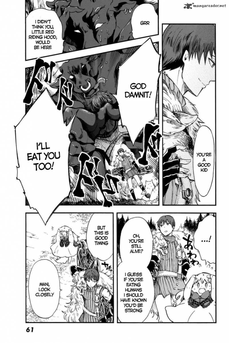 Akazukin No Ookami Deshi 1 50