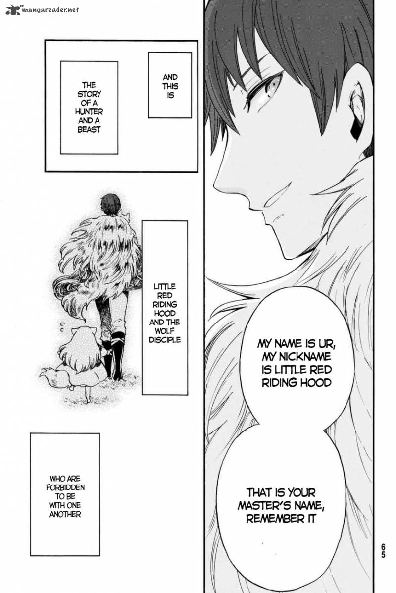 Akazukin No Ookami Deshi 1 53