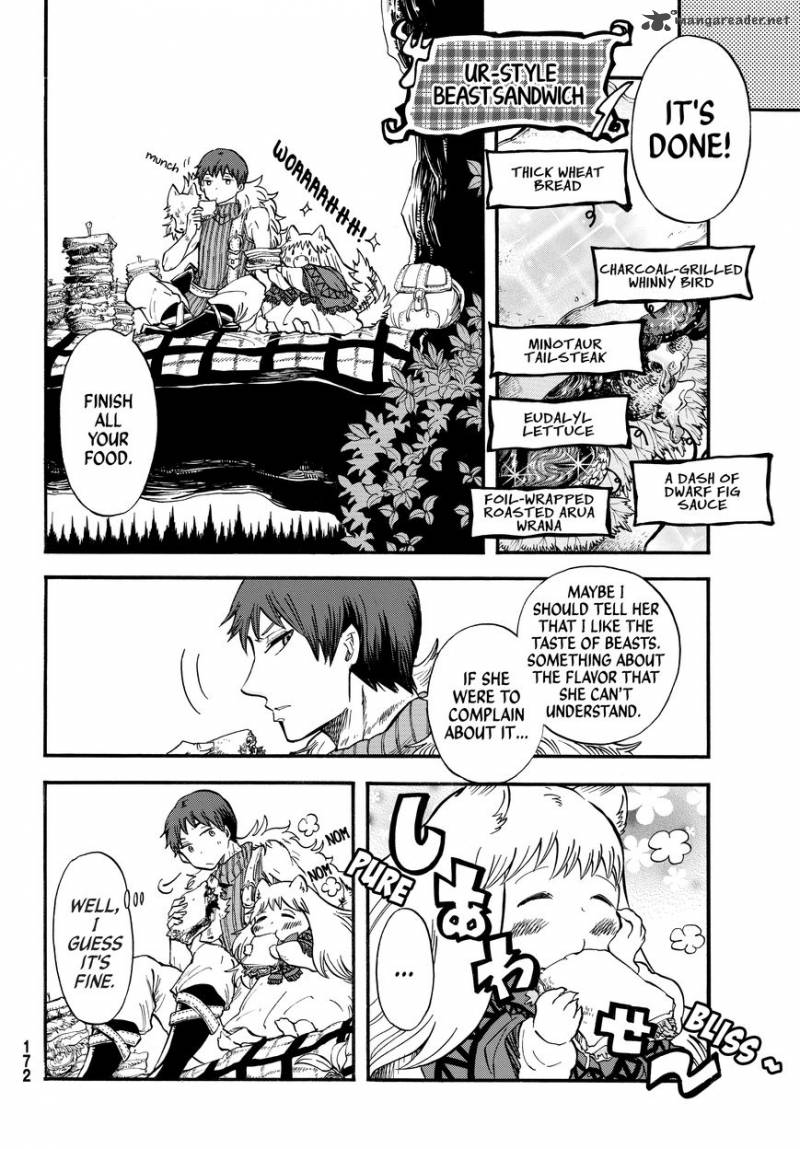 Akazukin No Ookami Deshi 2 10