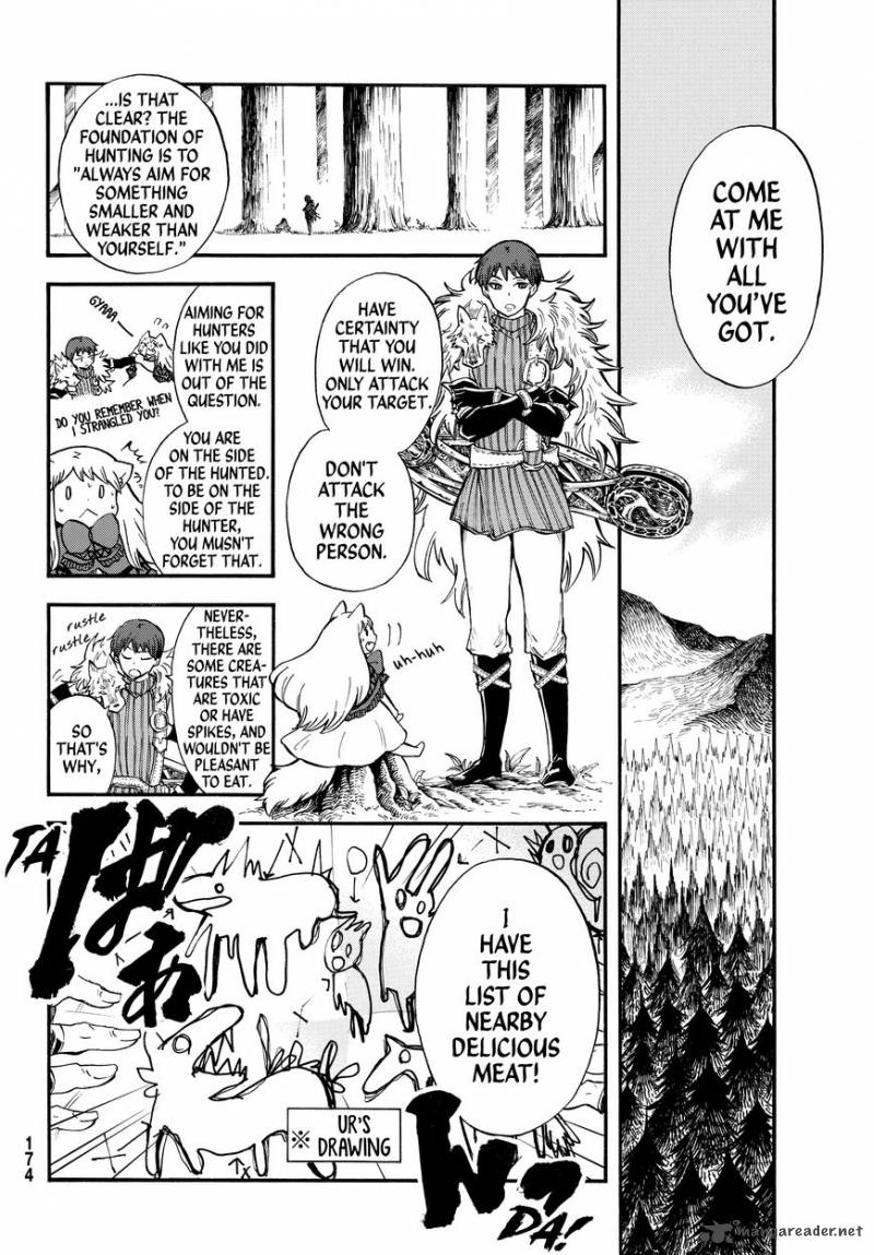 Akazukin No Ookami Deshi 2 12