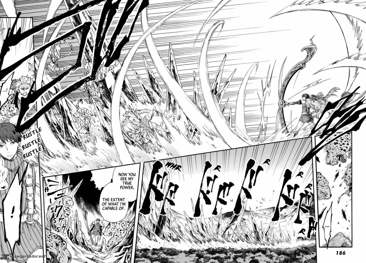 Akazukin No Ookami Deshi 2 24