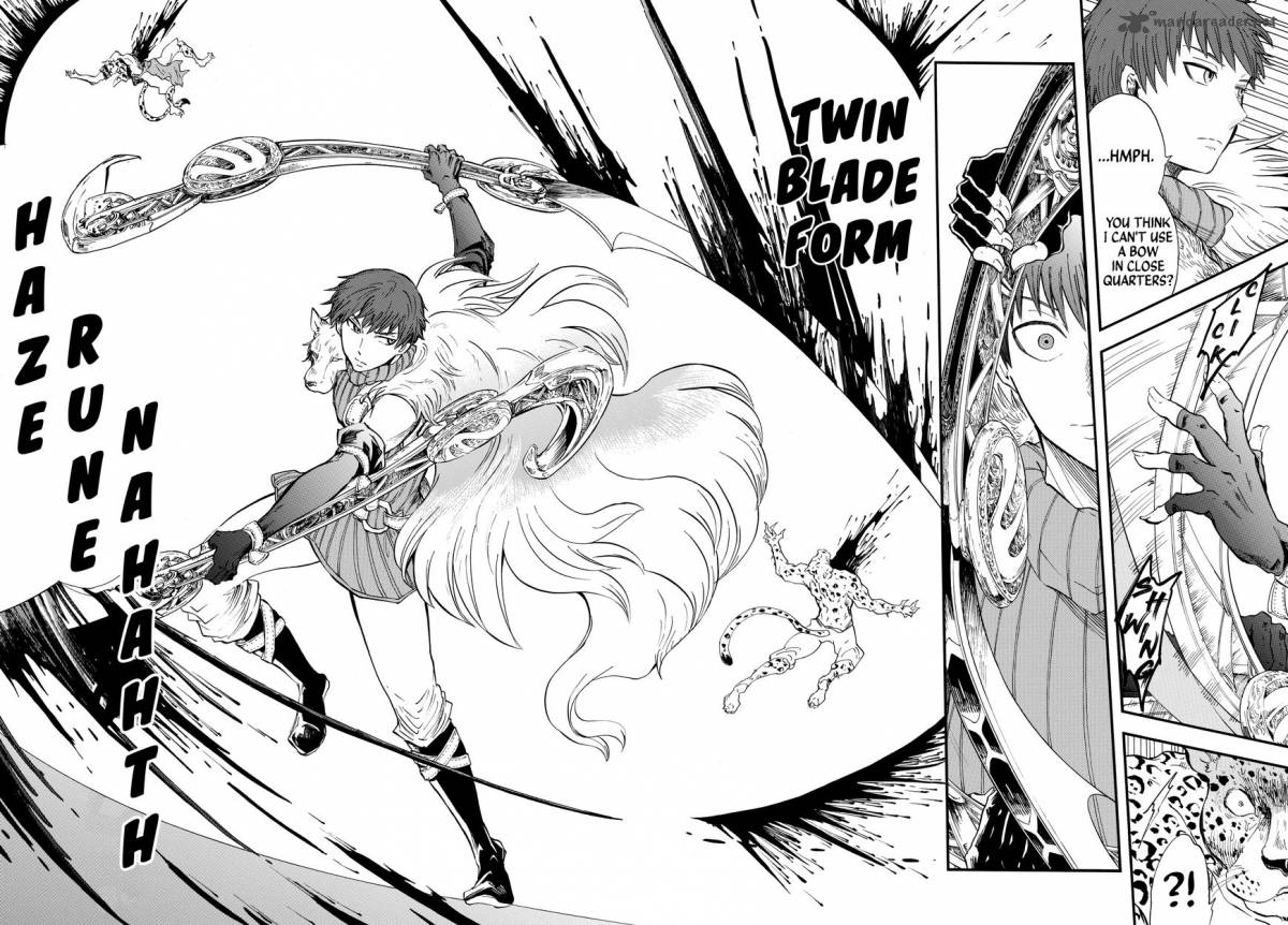 Akazukin No Ookami Deshi 2 25