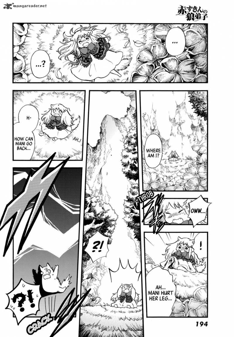 Akazukin No Ookami Deshi 2 30