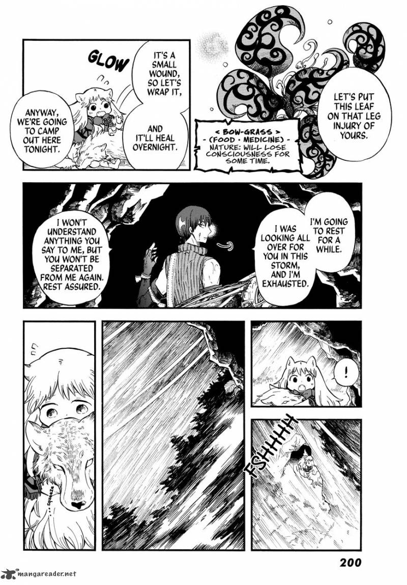 Akazukin No Ookami Deshi 2 36