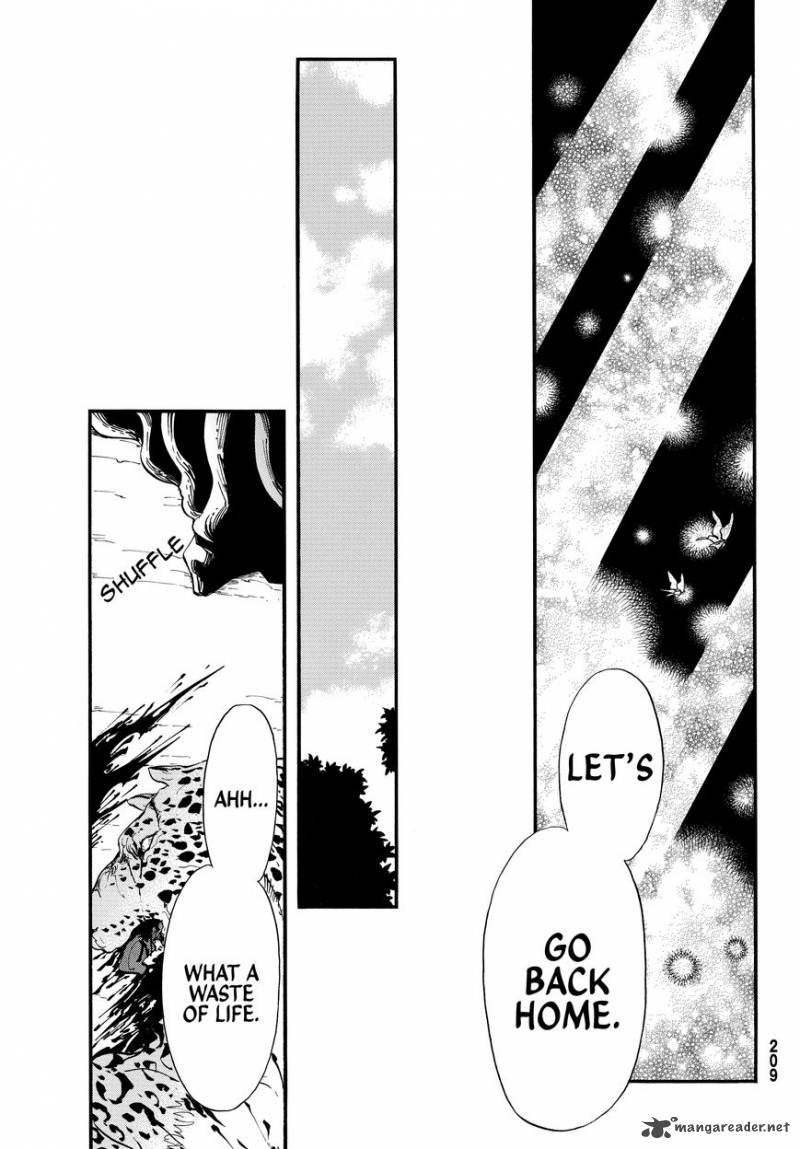 Akazukin No Ookami Deshi 2 44