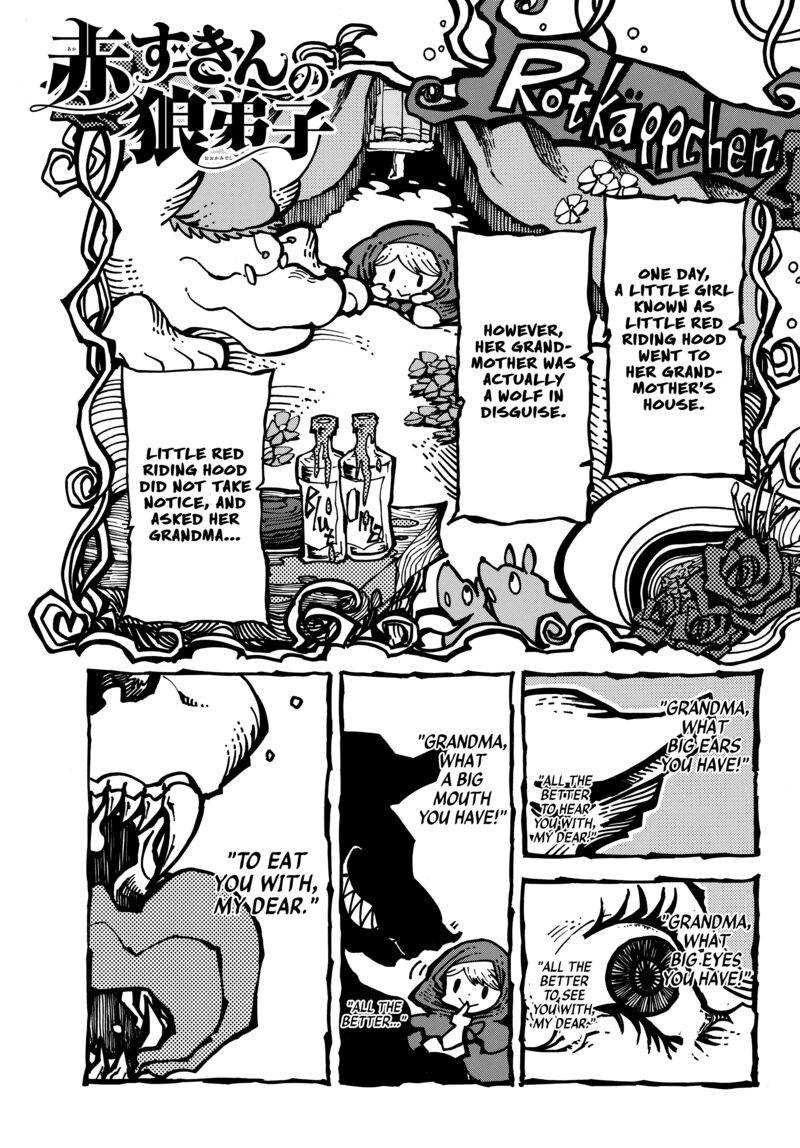 Akazukin No Ookami Deshi 3 1