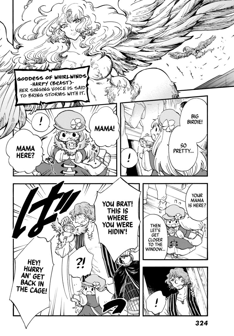 Akazukin No Ookami Deshi 3 16