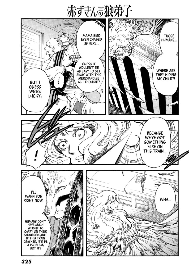 Akazukin No Ookami Deshi 3 17
