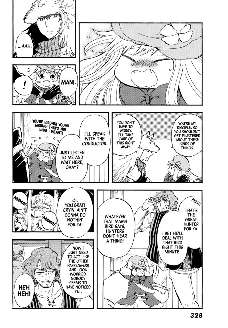 Akazukin No Ookami Deshi 3 20
