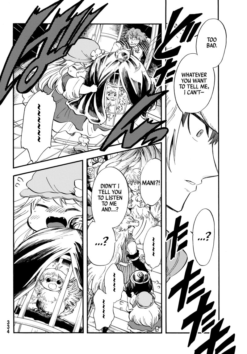 Akazukin No Ookami Deshi 3 26