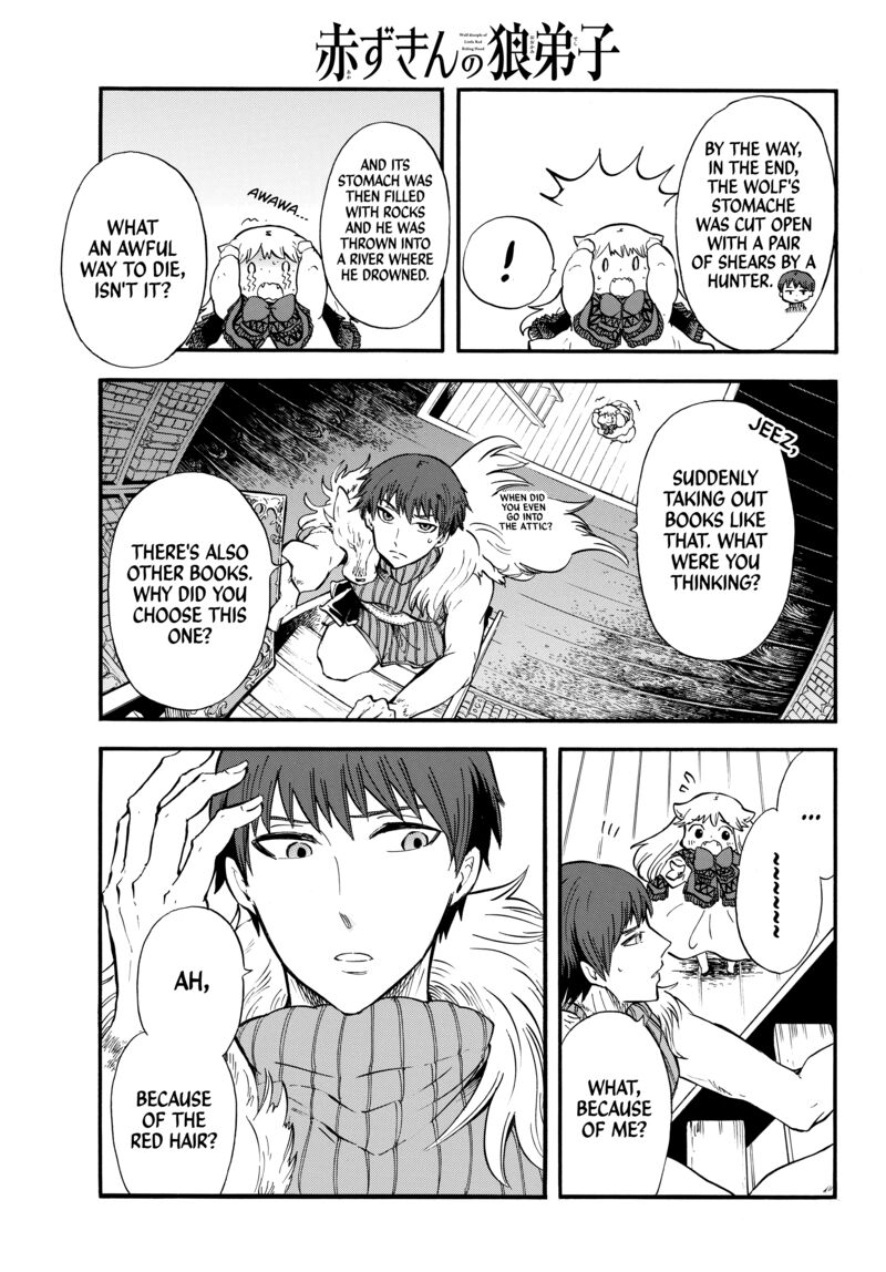 Akazukin No Ookami Deshi 3 3