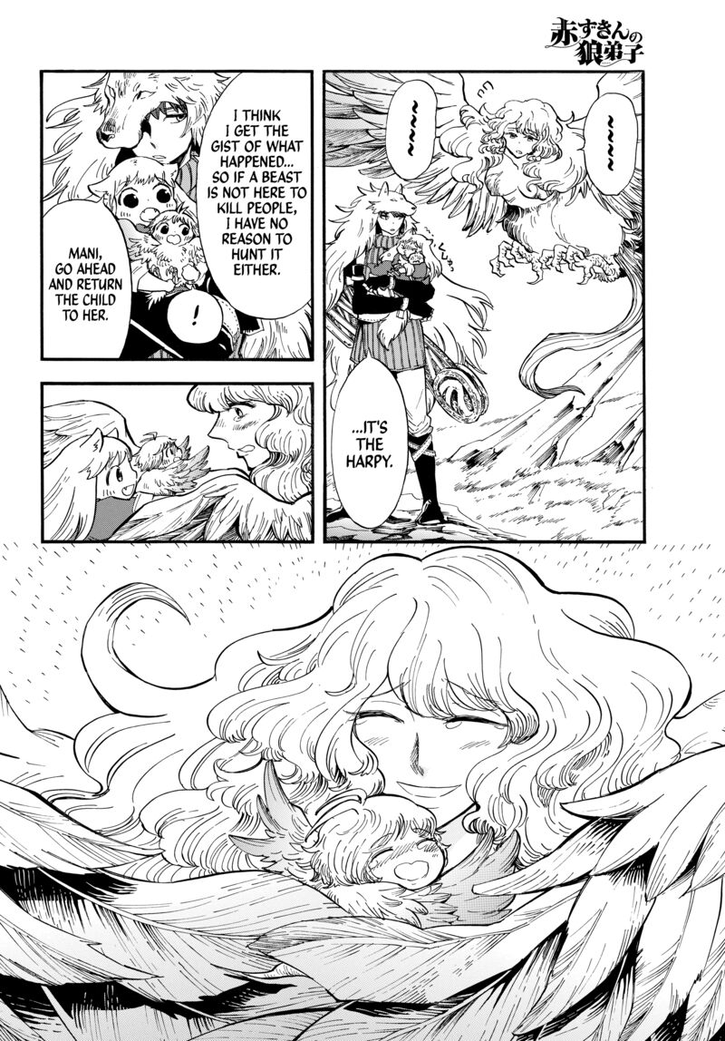 Akazukin No Ookami Deshi 3 33