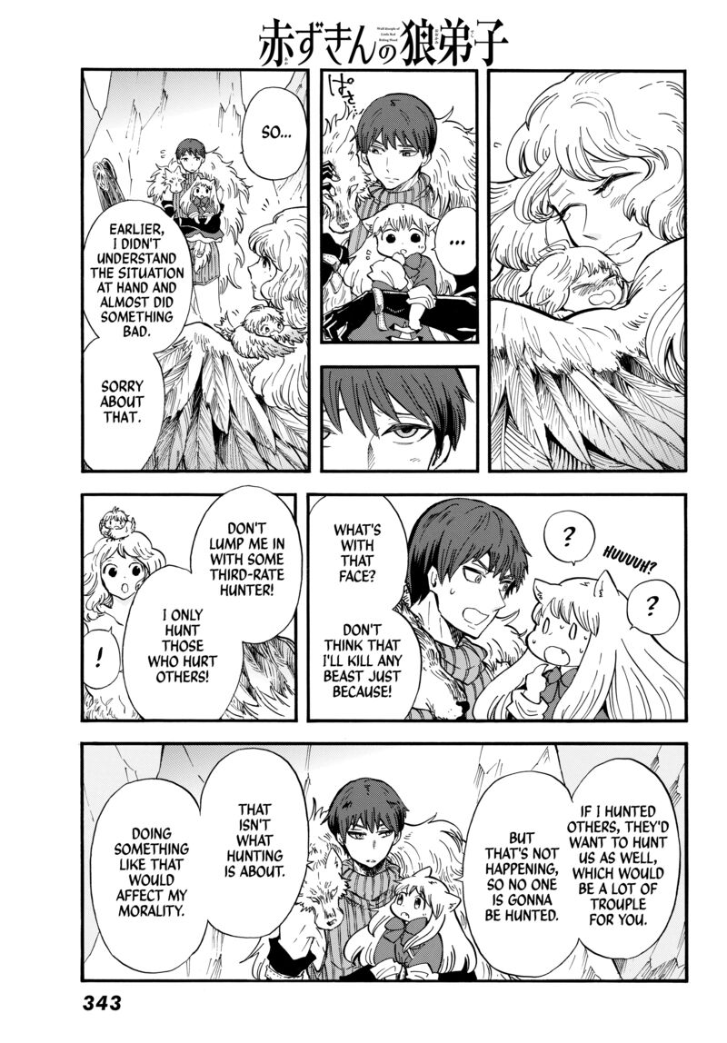 Akazukin No Ookami Deshi 3 34