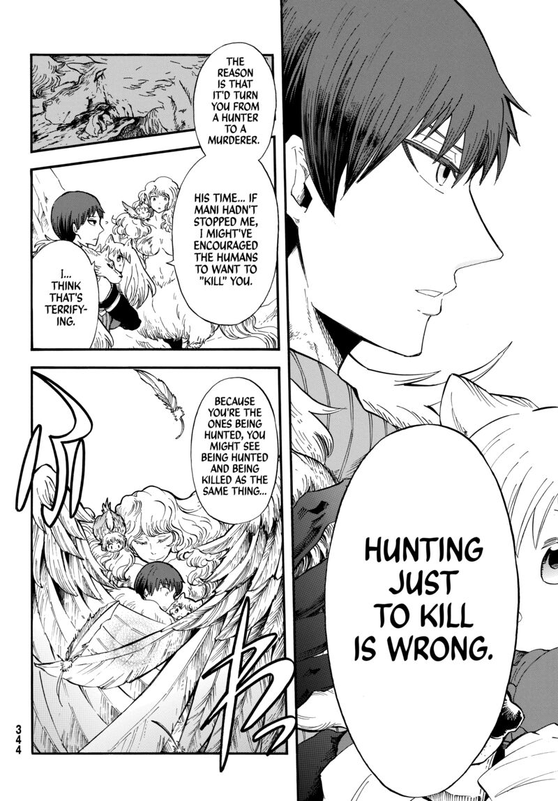 Akazukin No Ookami Deshi 3 35