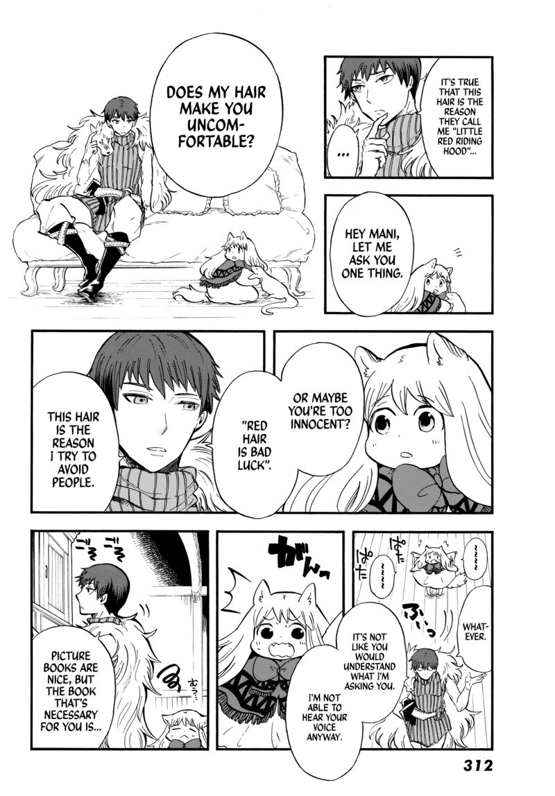 Akazukin No Ookami Deshi 3 4