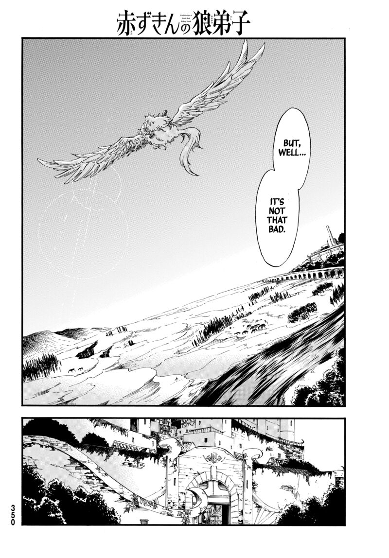 Akazukin No Ookami Deshi 3 40