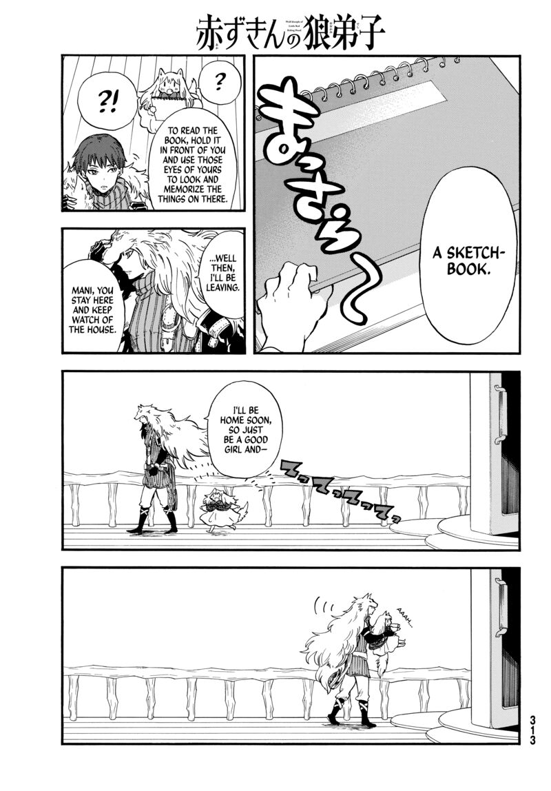 Akazukin No Ookami Deshi 3 5
