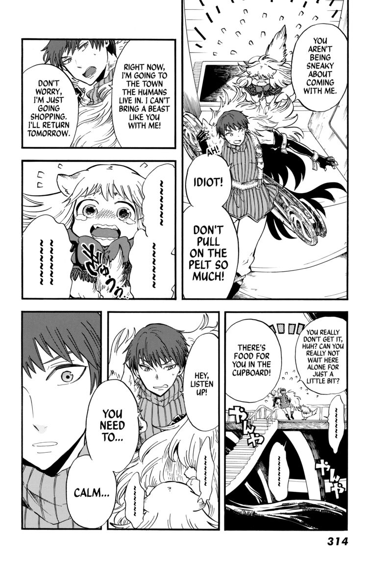 Akazukin No Ookami Deshi 3 6