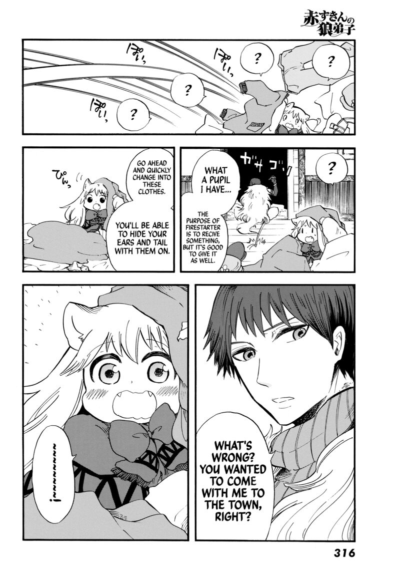 Akazukin No Ookami Deshi 3 8