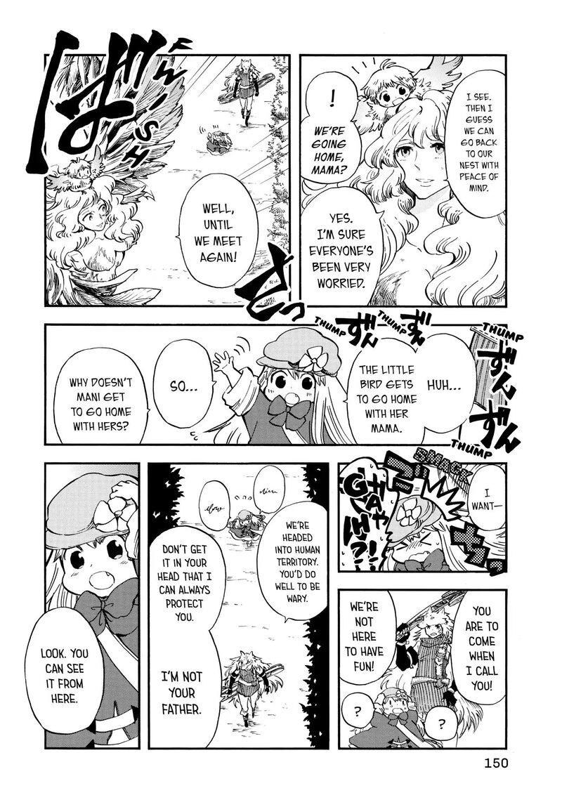 Akazukin No Ookami Deshi 4 2