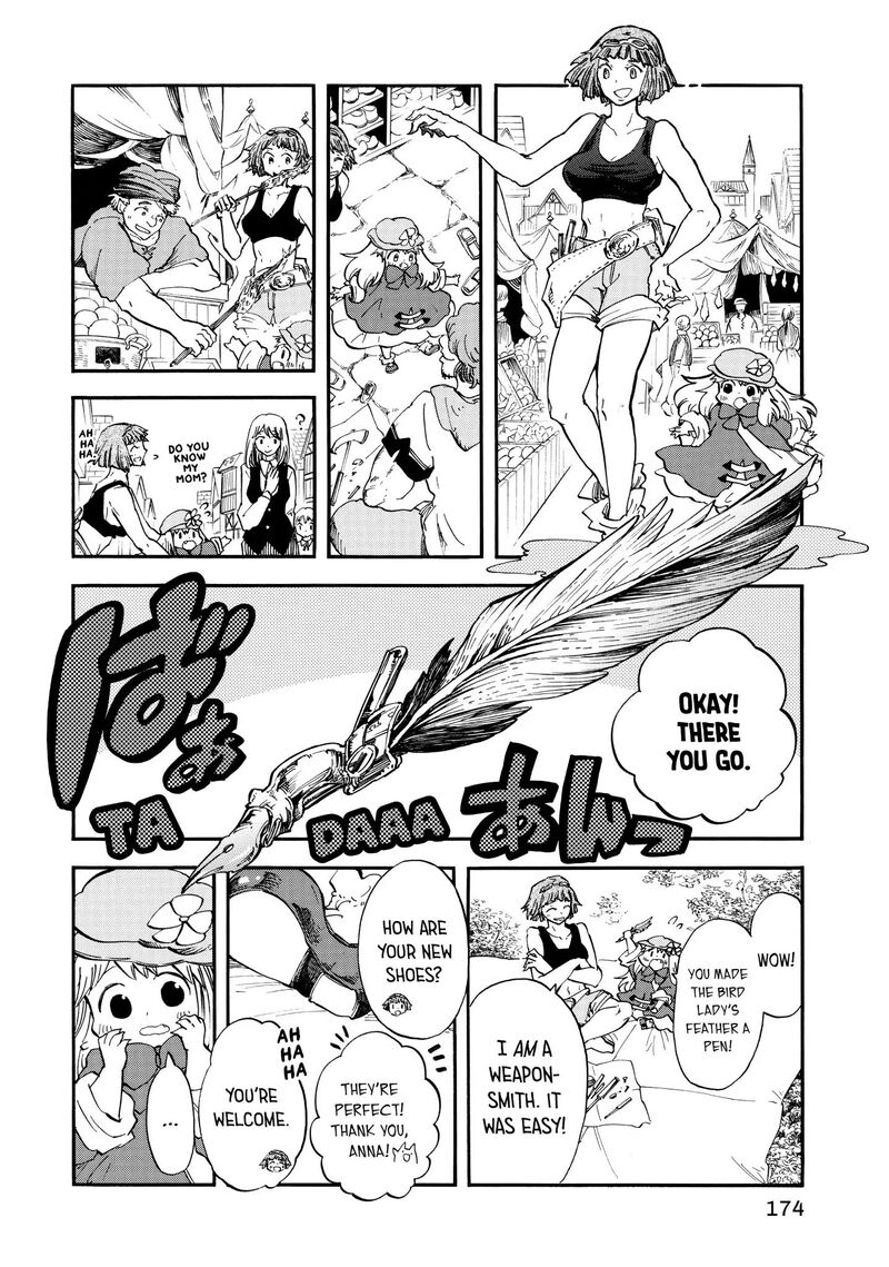 Akazukin No Ookami Deshi 4 26