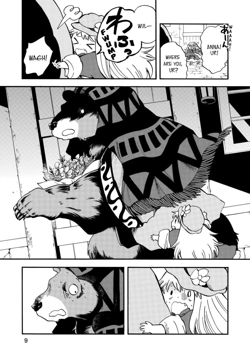 Akazukin No Ookami Deshi 5 10