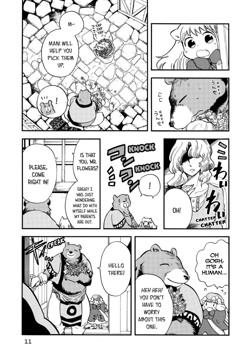 Akazukin No Ookami Deshi 5 12