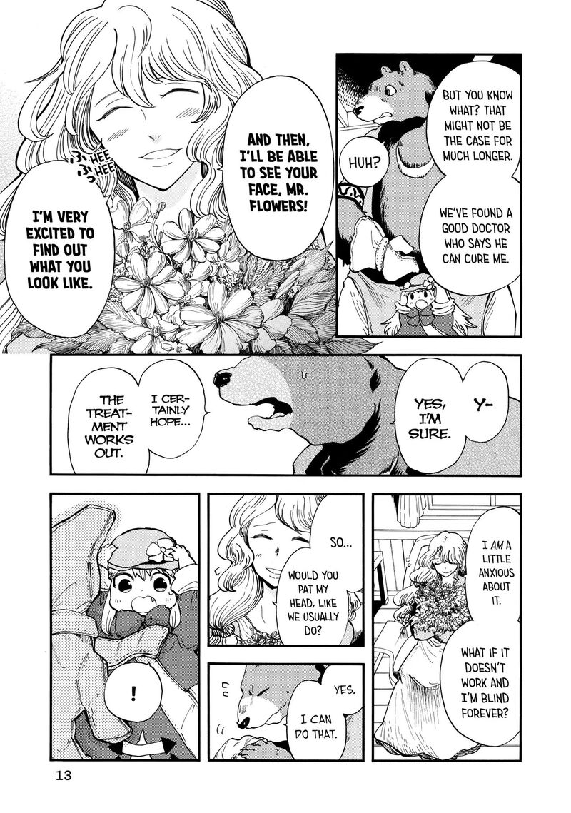 Akazukin No Ookami Deshi 5 14
