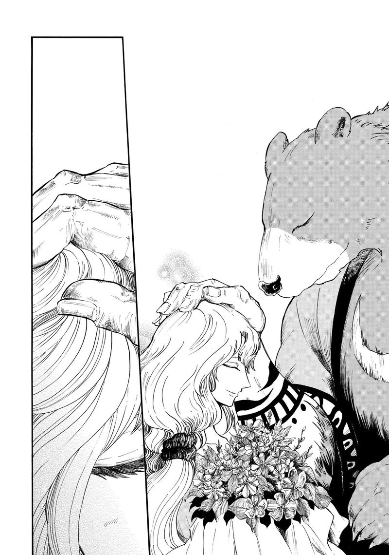 Akazukin No Ookami Deshi 5 15