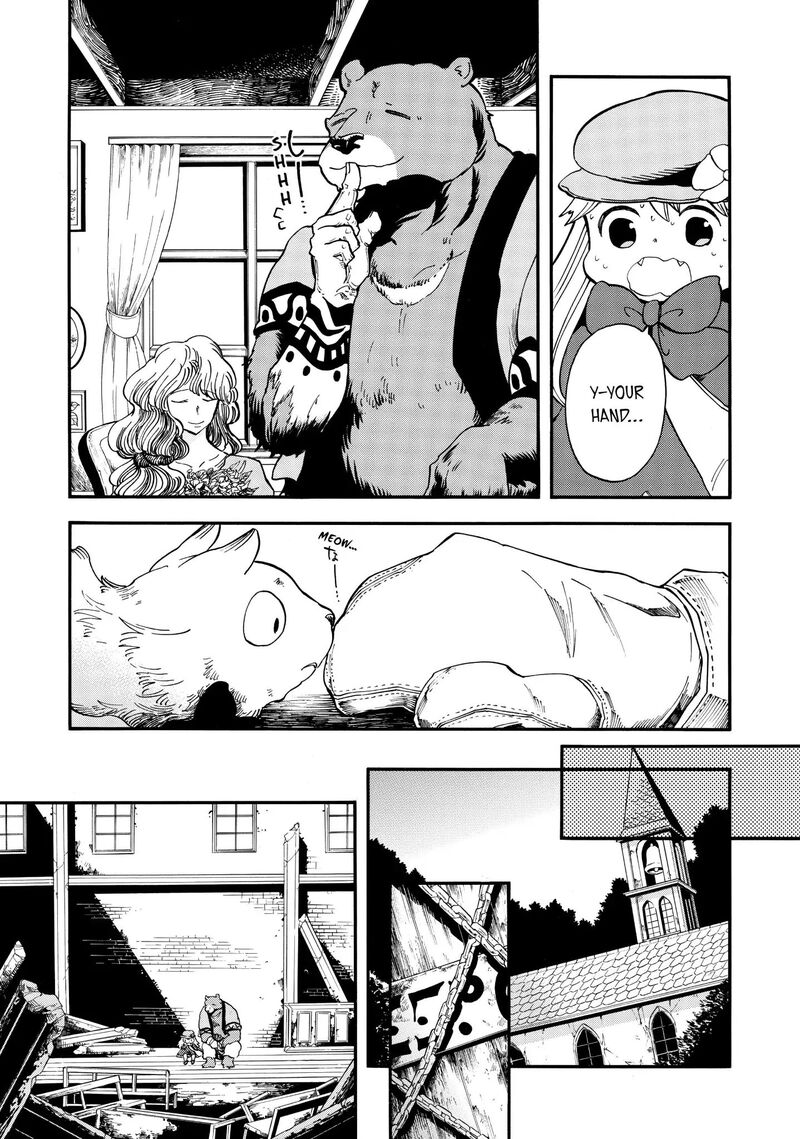 Akazukin No Ookami Deshi 5 16