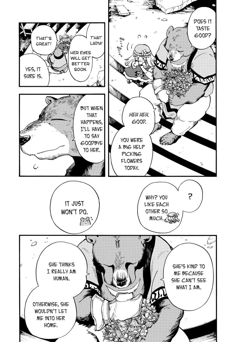 Akazukin No Ookami Deshi 5 17