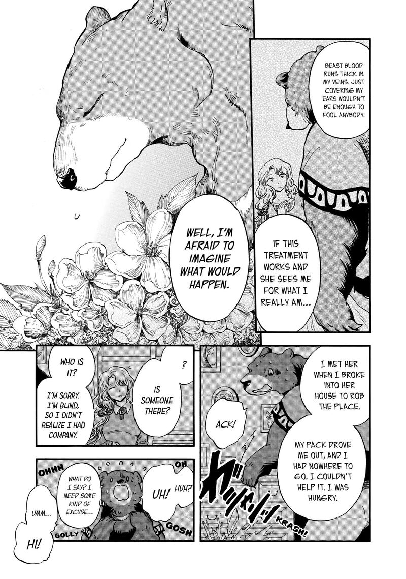 Akazukin No Ookami Deshi 5 18