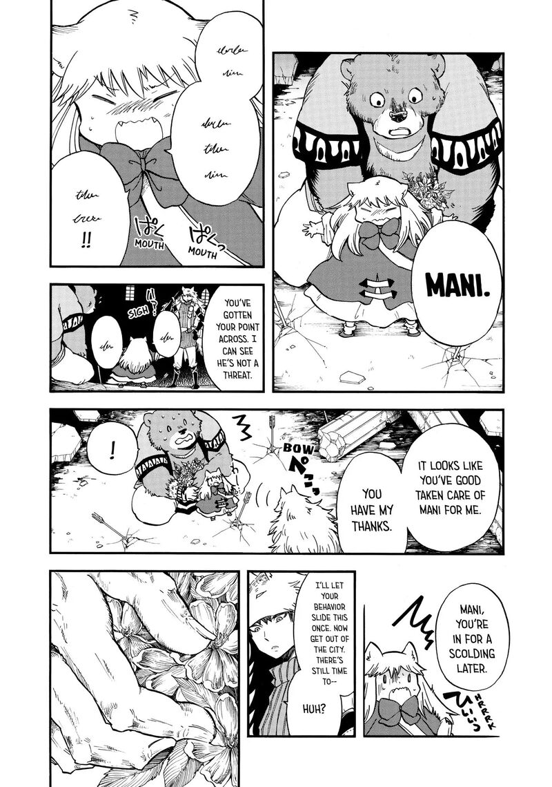 Akazukin No Ookami Deshi 5 24