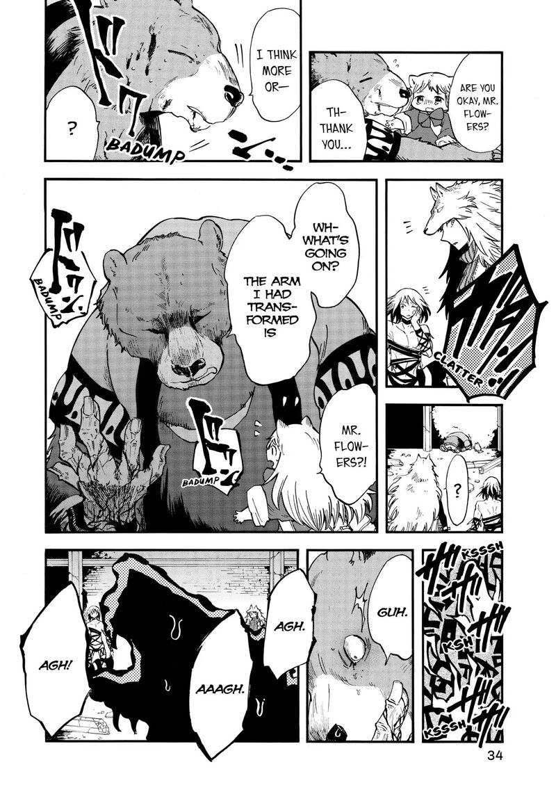 Akazukin No Ookami Deshi 5 35