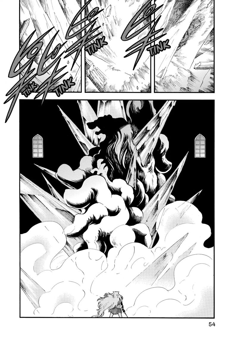 Akazukin No Ookami Deshi 6 13