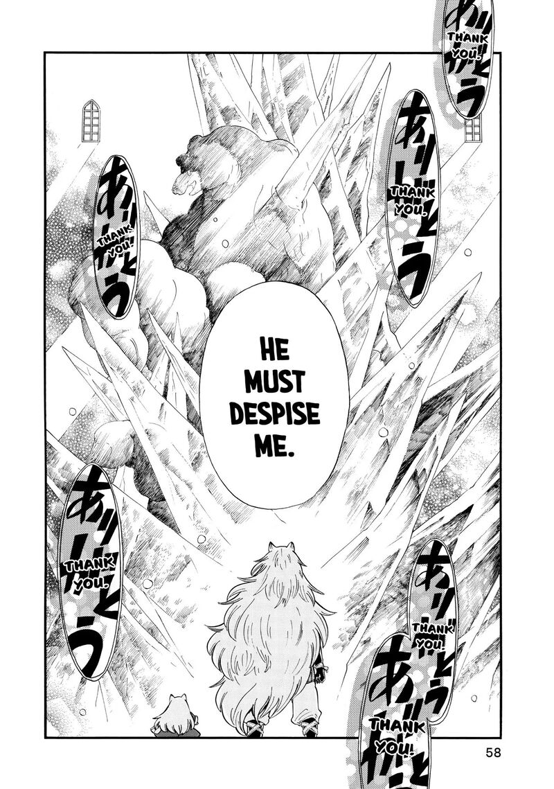 Akazukin No Ookami Deshi 6 17