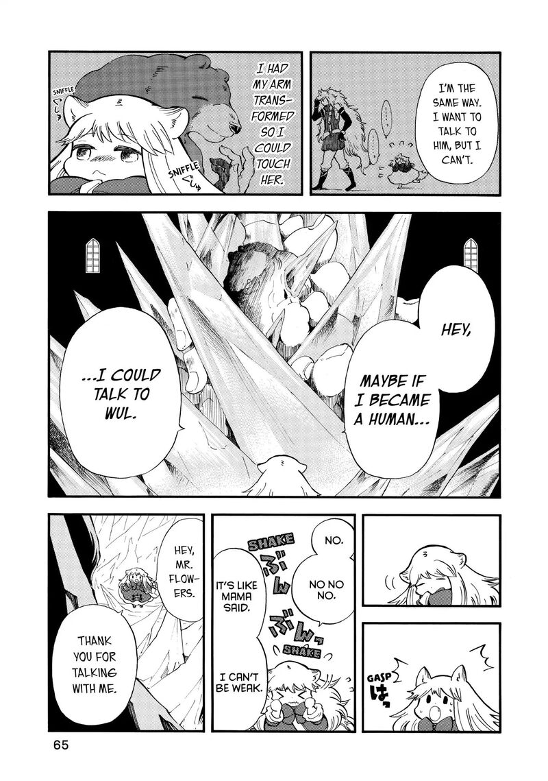 Akazukin No Ookami Deshi 6 24