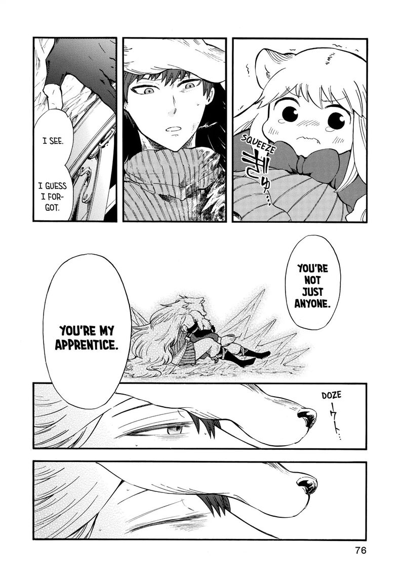 Akazukin No Ookami Deshi 6 35