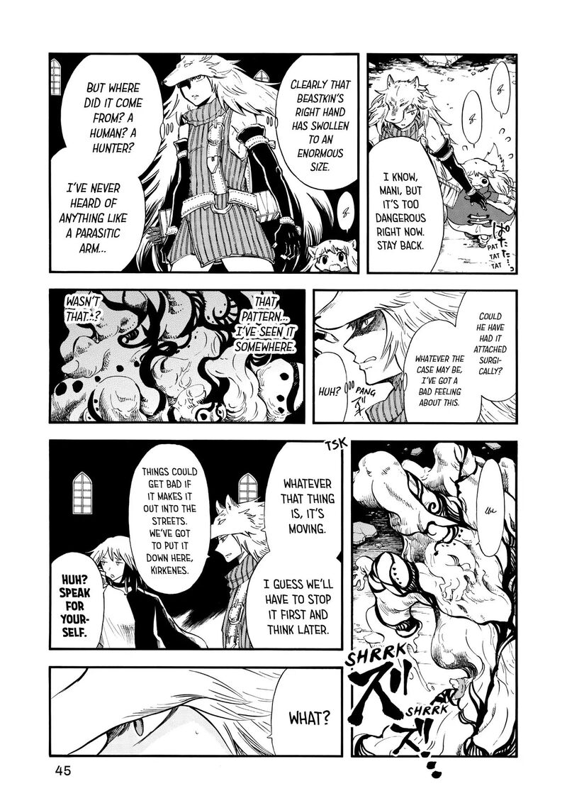 Akazukin No Ookami Deshi 6 5
